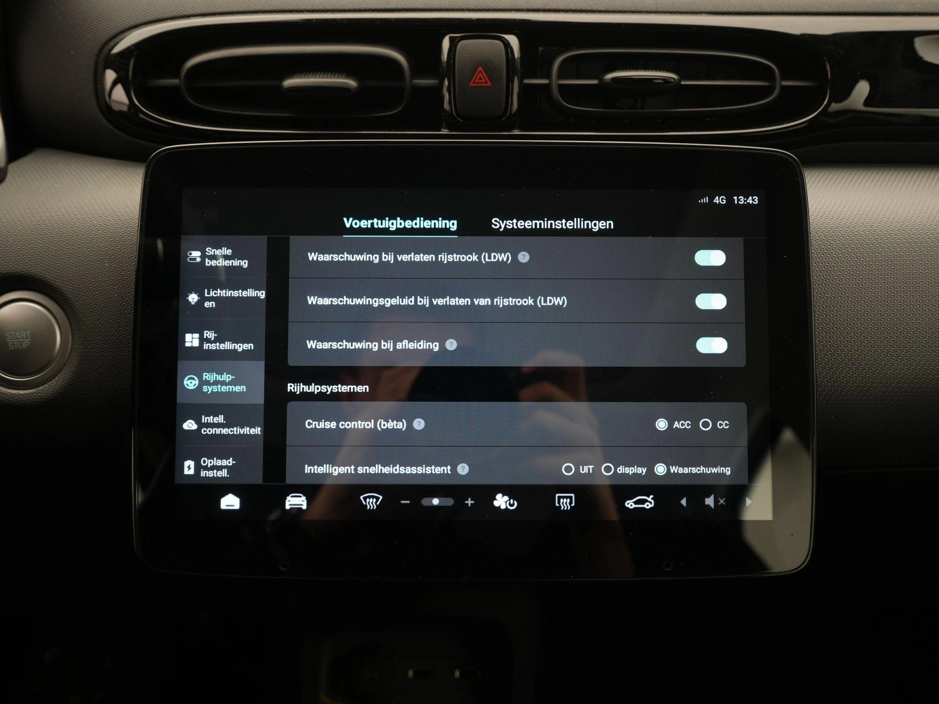 Leapmotor-T03-image-17