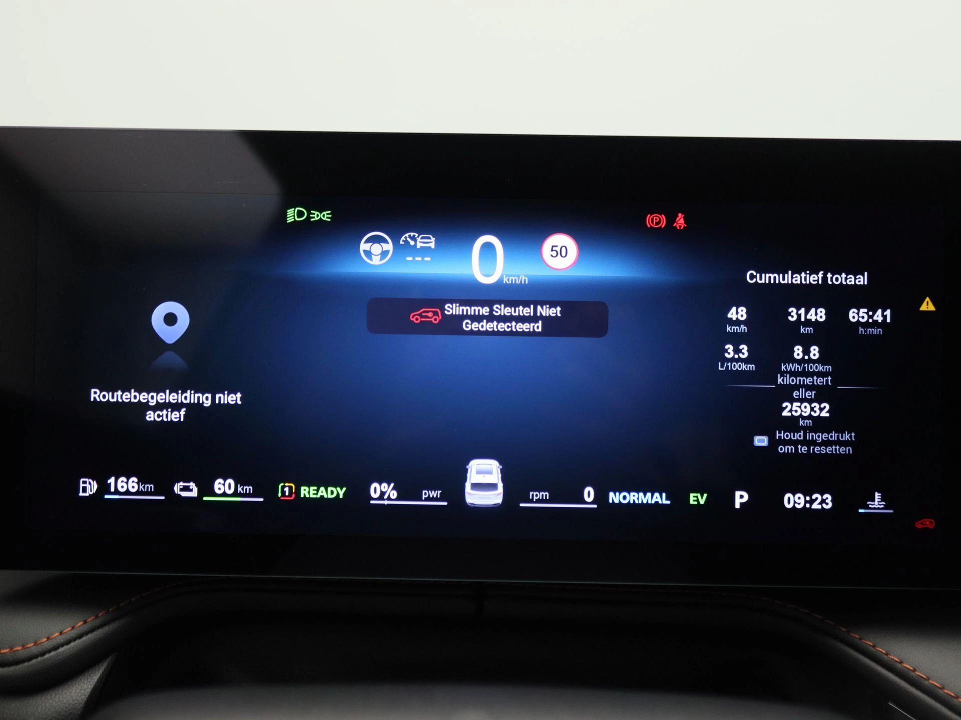 MG HS Luxury 1.5 PHEV