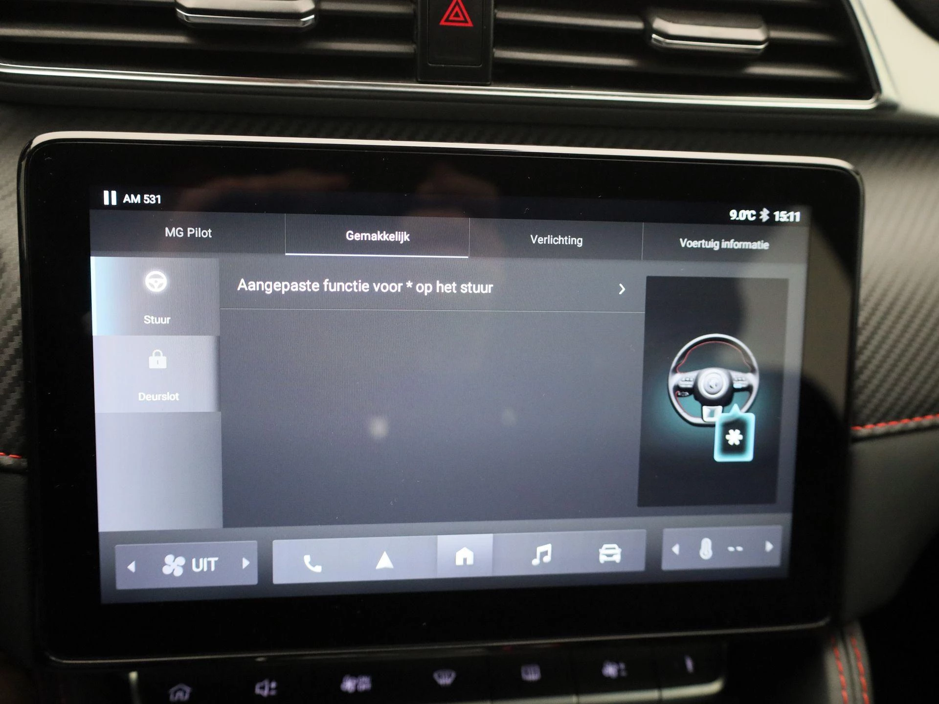 MG ZS Standard Range 51 kWh Comfort