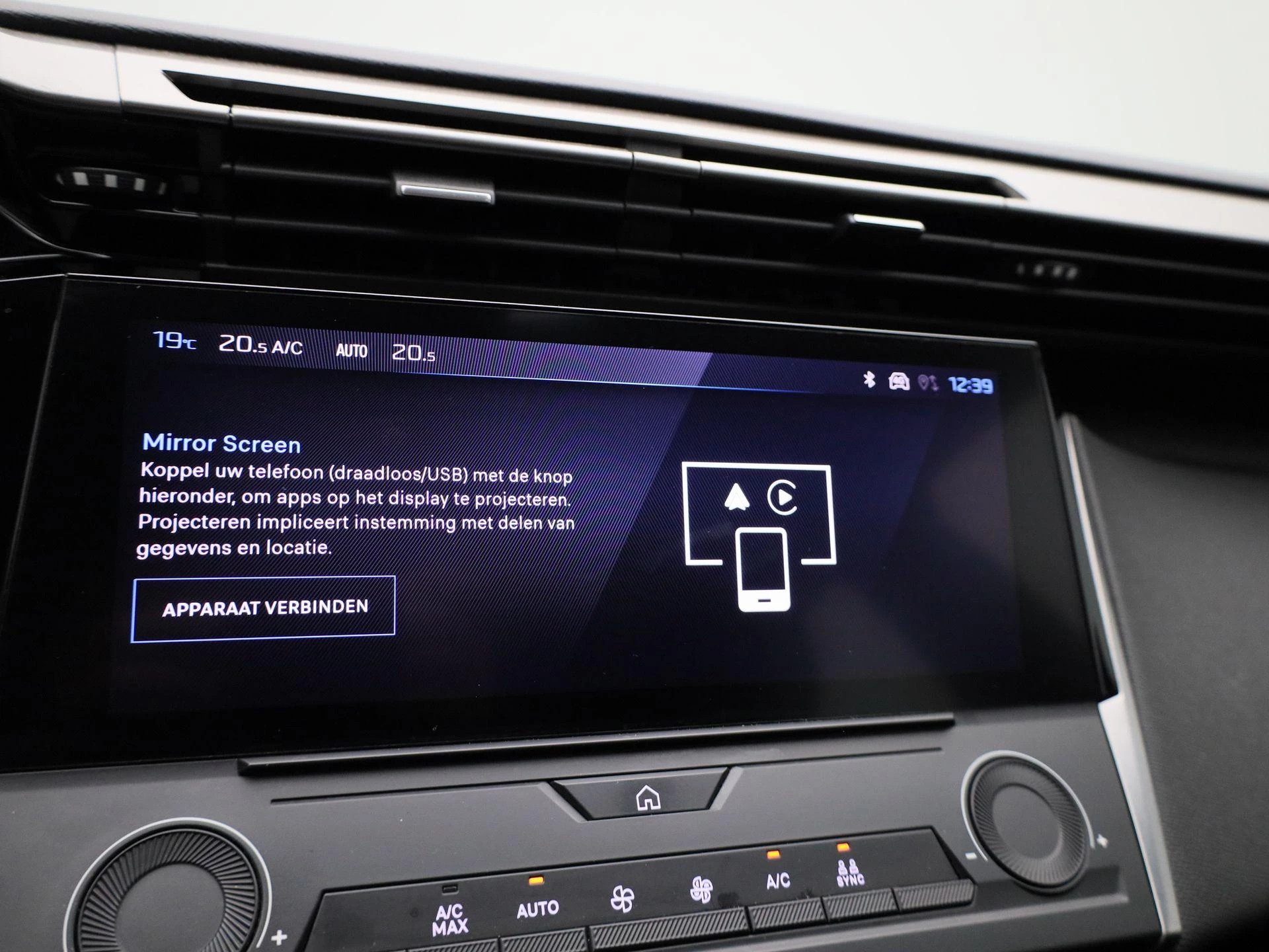 Peugeot-308-image-17