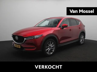 Mazda CX-5 2.5 SkyActiv-G 194 Luxury
