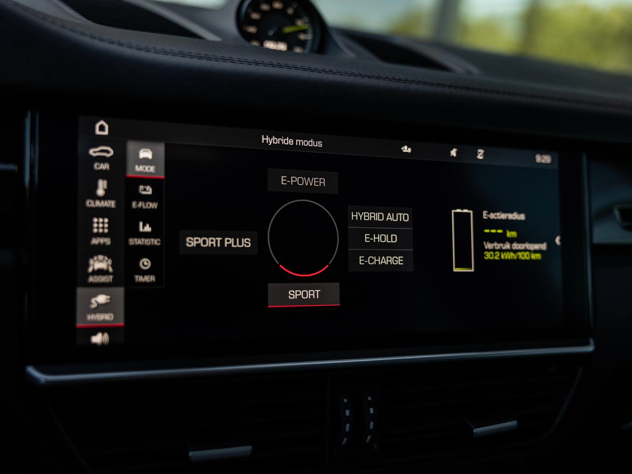 Porsche Cayenne 3.0 E-Hybrid