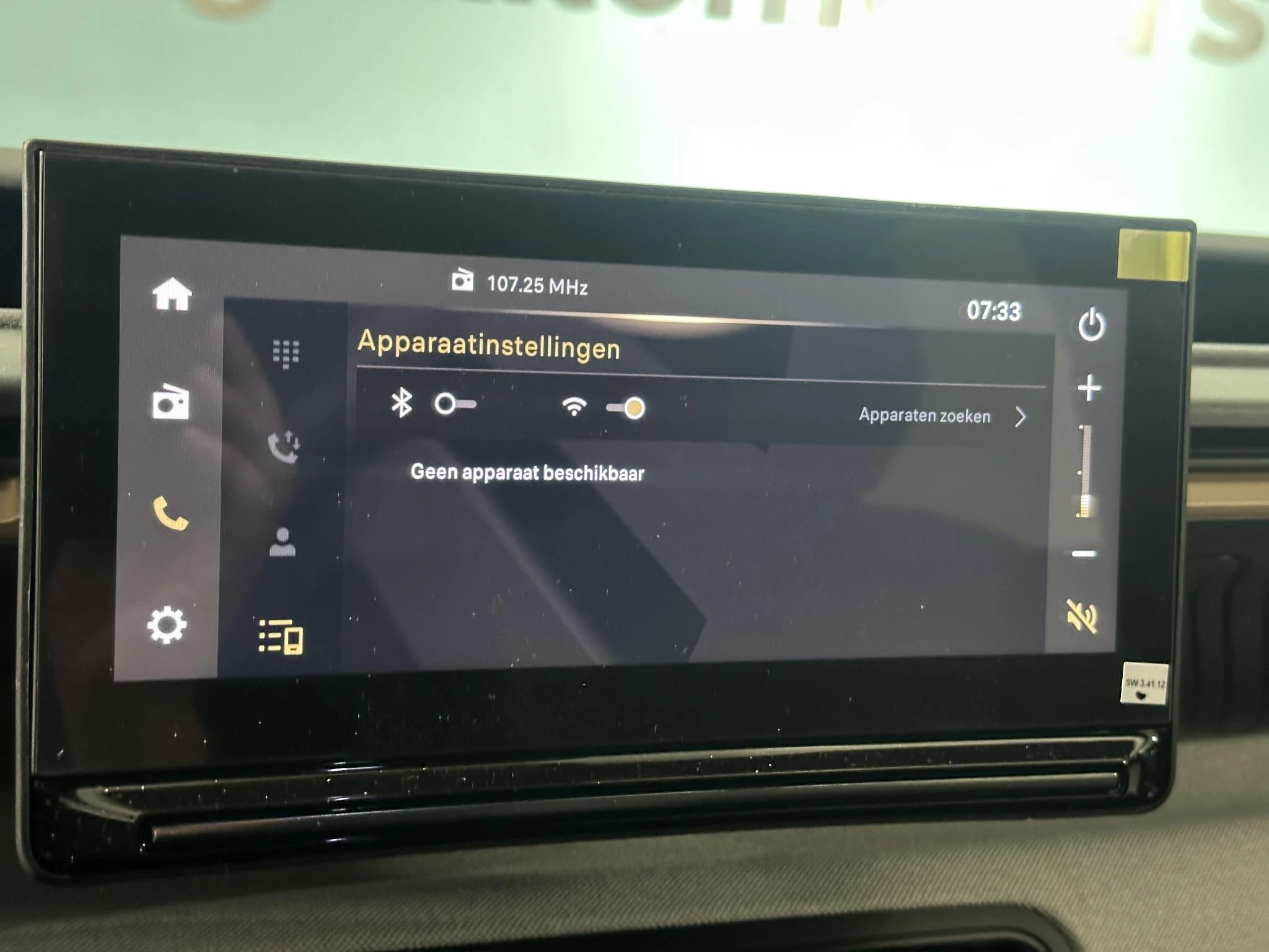 Citroën-C3 Aircross-image-18