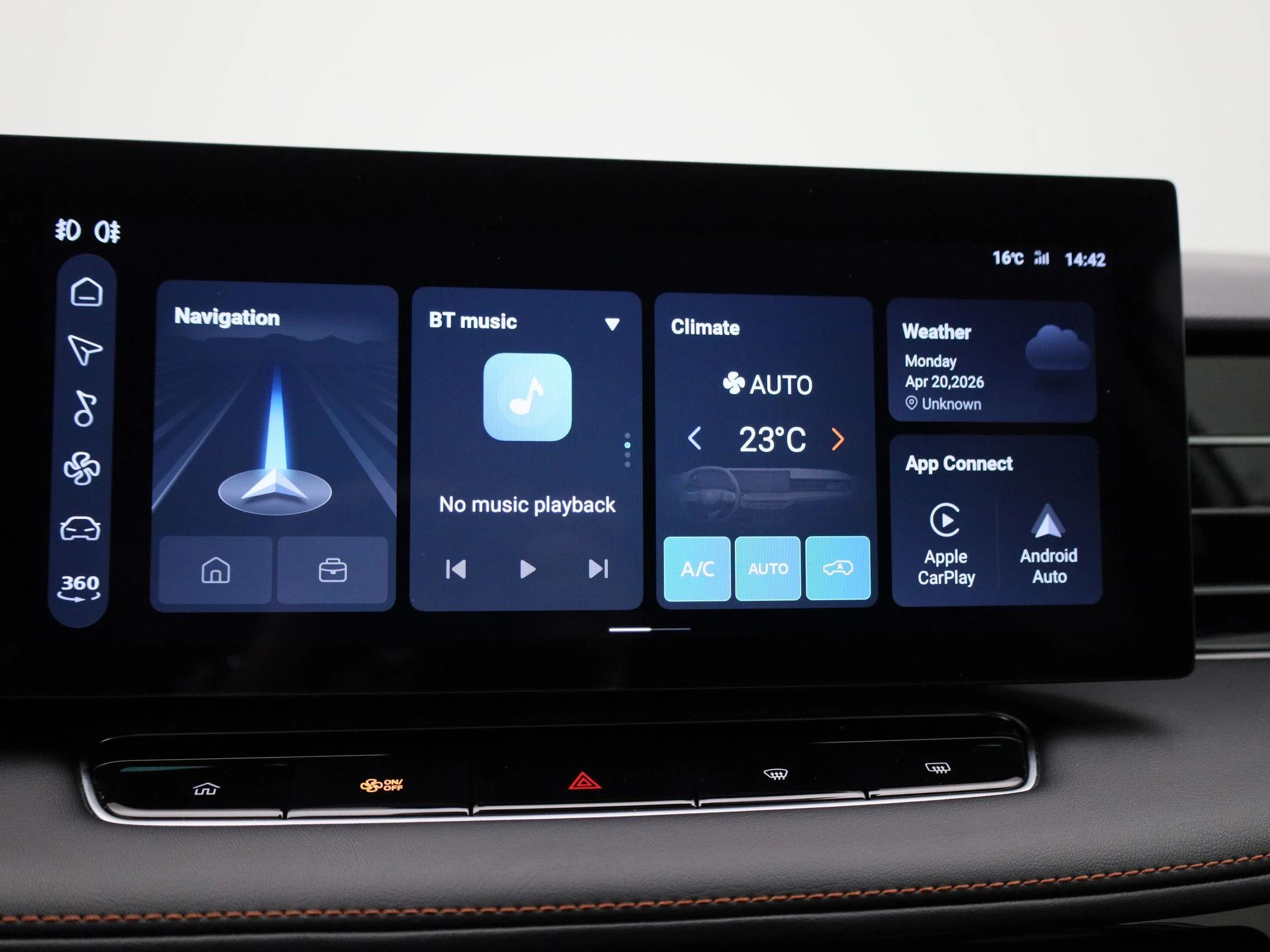 MG HS 1.5 Luxury PHEV