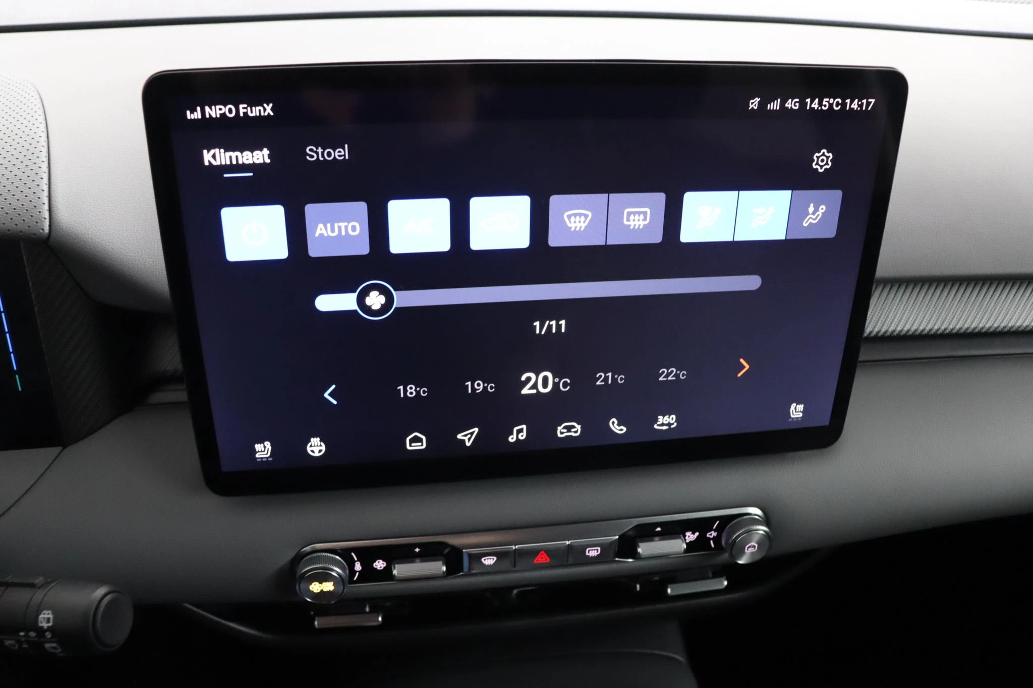 MG MGS5 EV Luxury 64 kWh