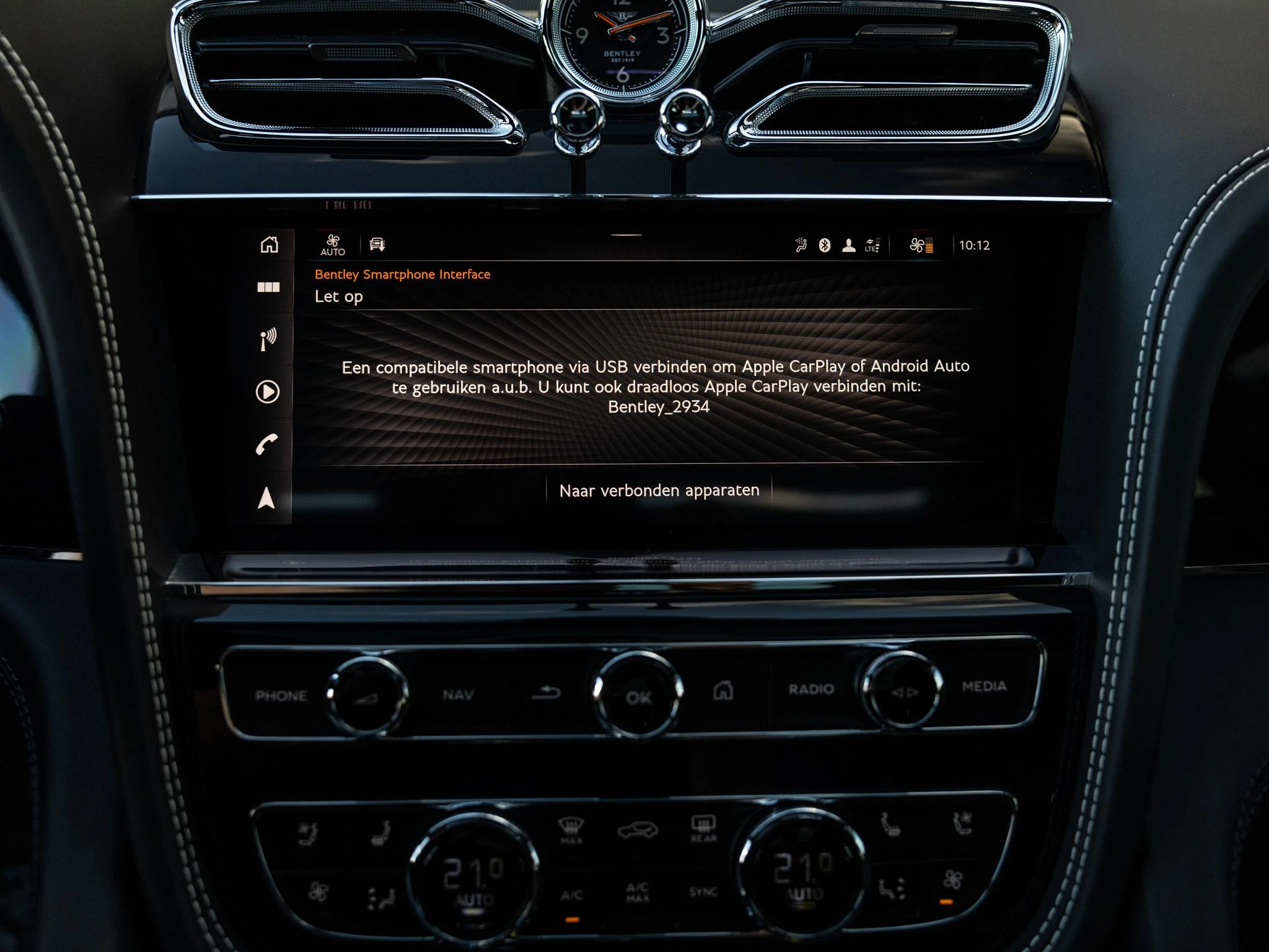 Bentley-Bentayga-image-24