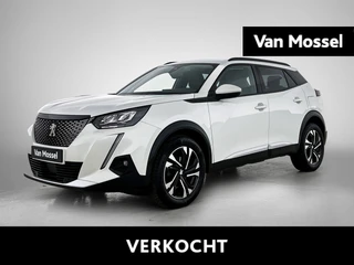 Peugeot 2008 1.2 PureTech Allure