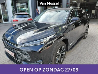 MG EHS PHEV LUXURY