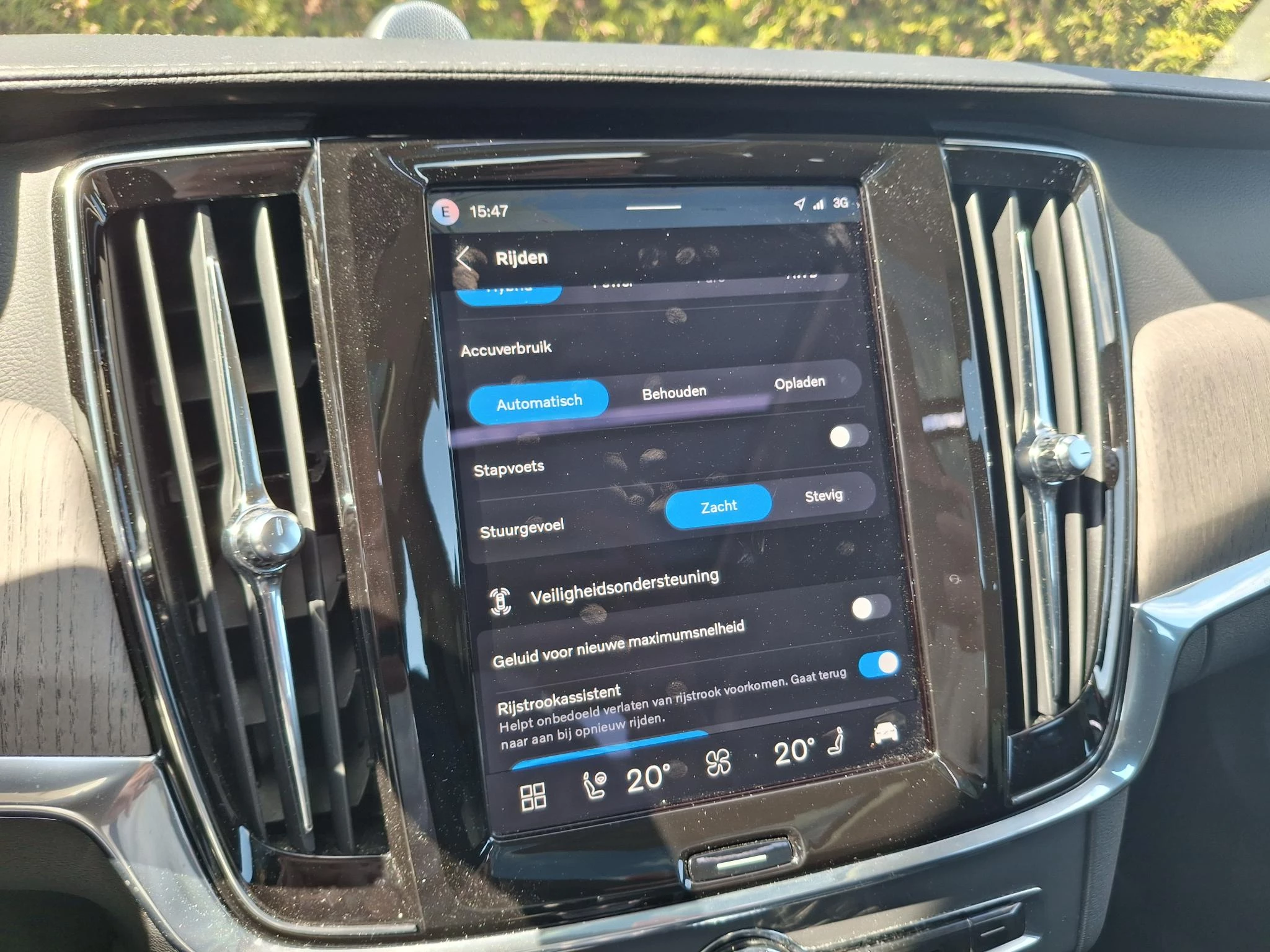Volvo-V90-image-30