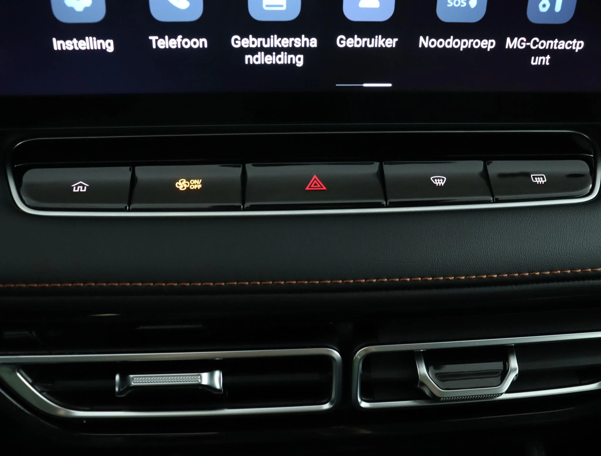 MG HS 1.5 Hybrid+ Aut. Luxury