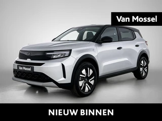 Opel Frontera 1.2 Turbo Hybrid GS