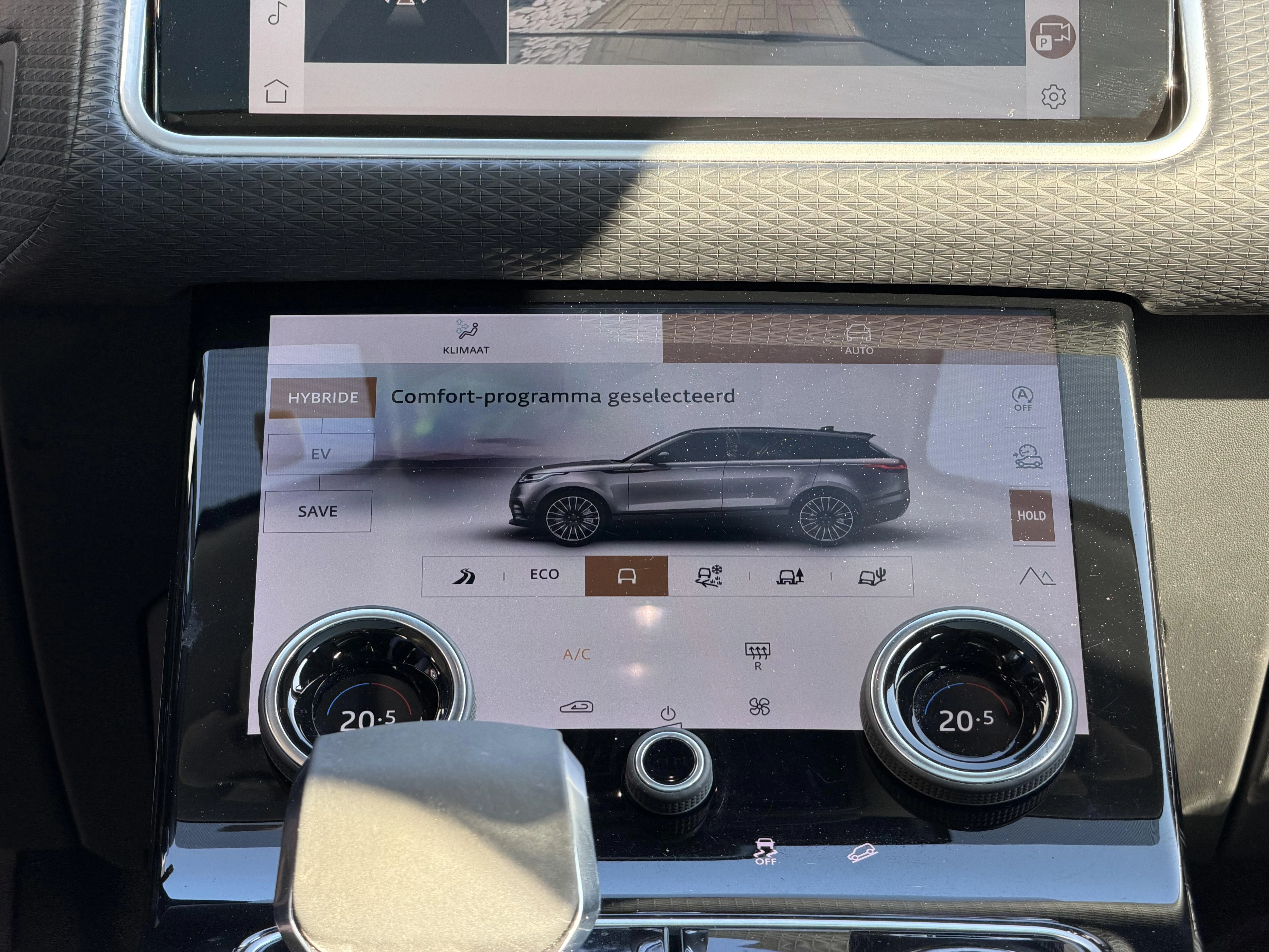 Land Rover Range Rover Velar P400e PHEV S