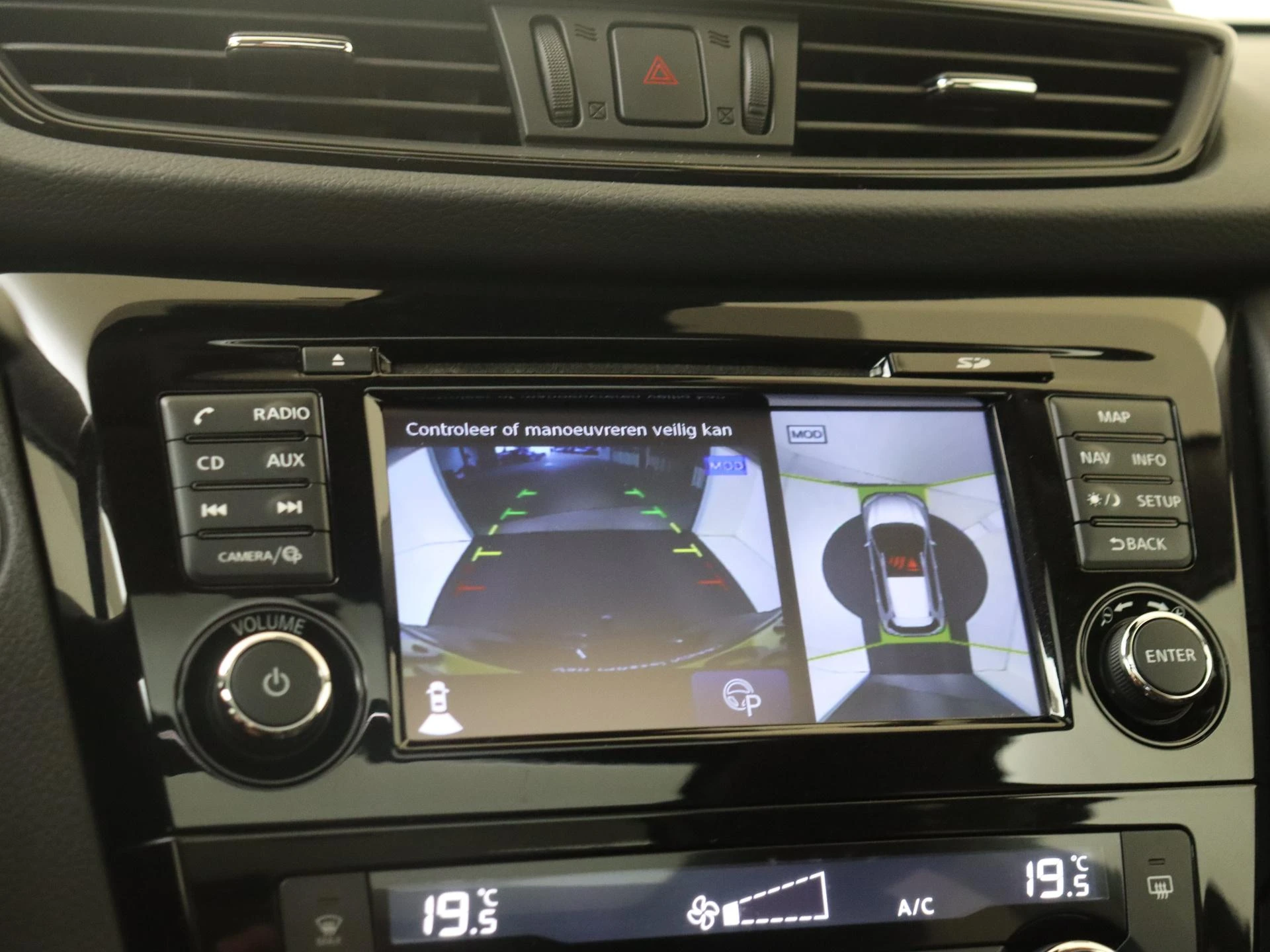 Nissan-X-Trail-image-18