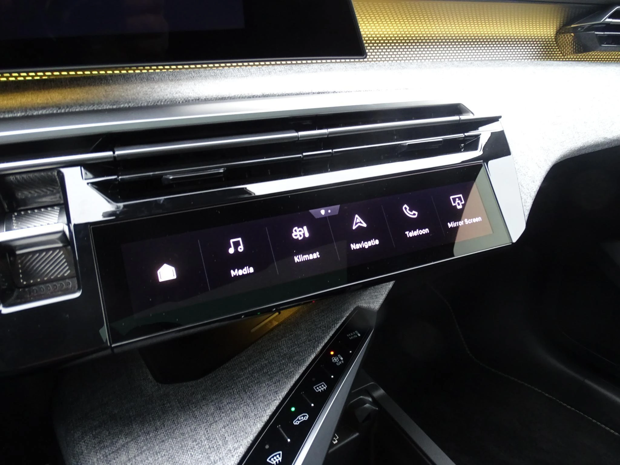Peugeot-e-3008-image-18