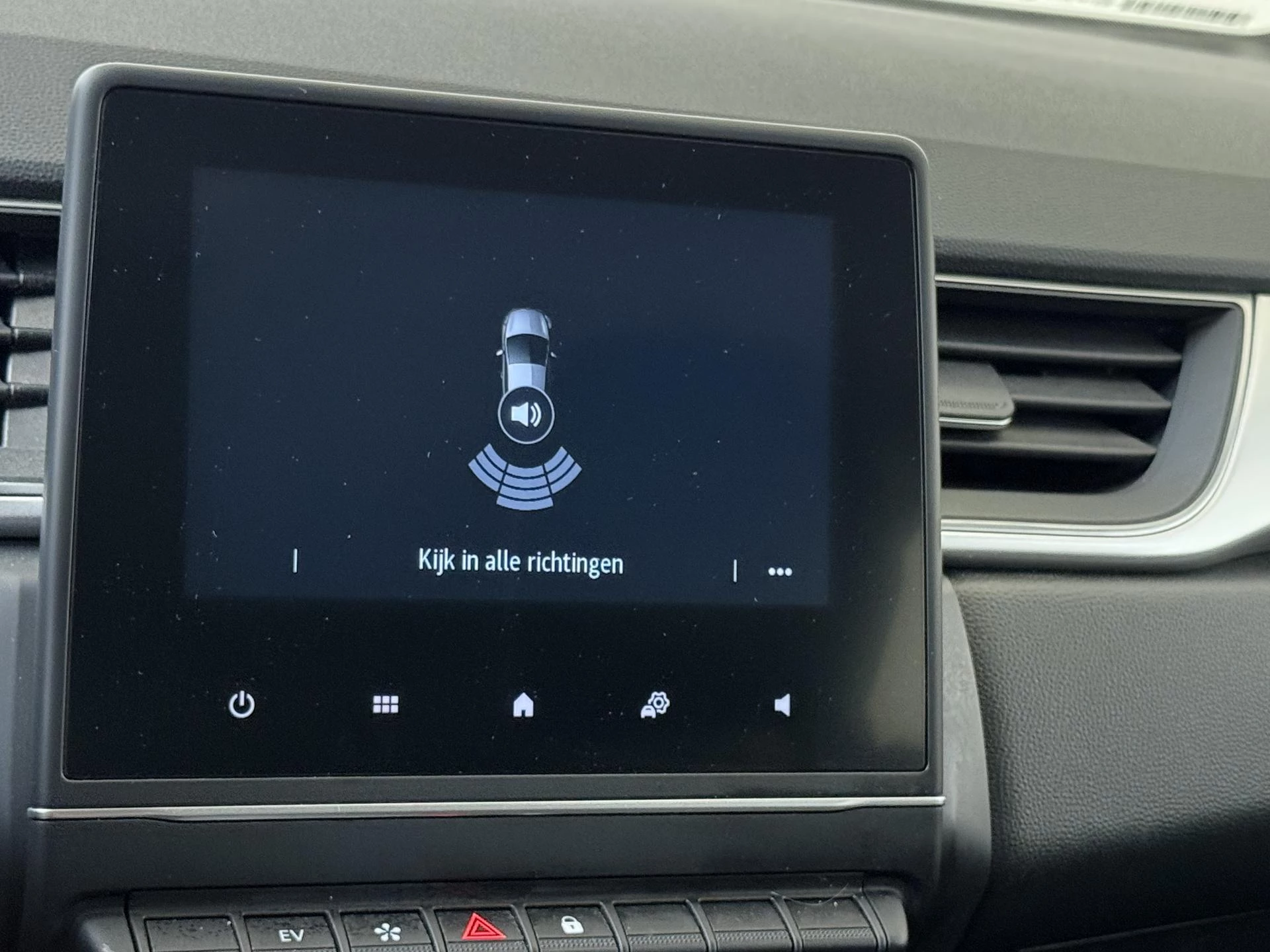 Renault Captur E-TECH PLUG-IN HYBRID