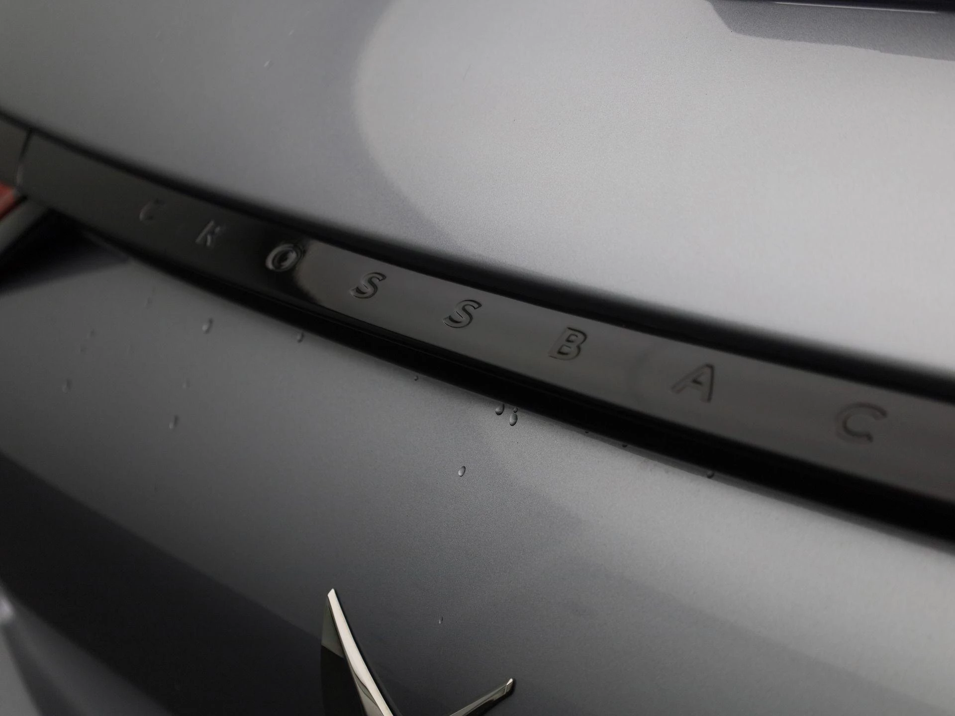 DS DS 3 Crossback 1.2 PureTech Bastille