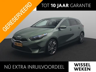 Kia Ceed 1.5 T-GDi DynamicPlusLine