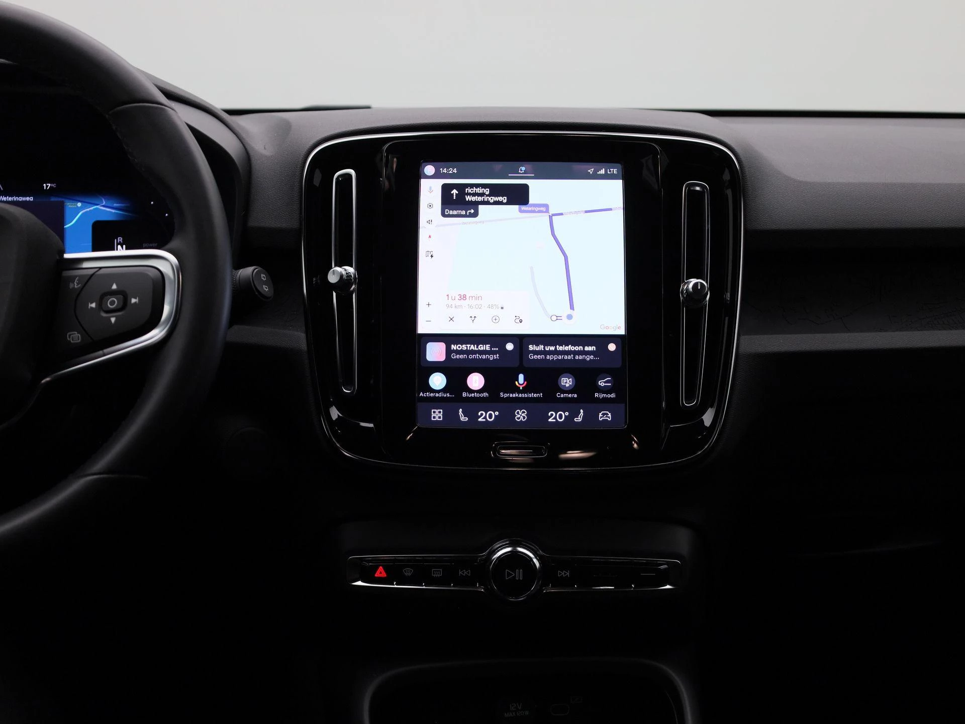 Volvo XC40 Recharge Core