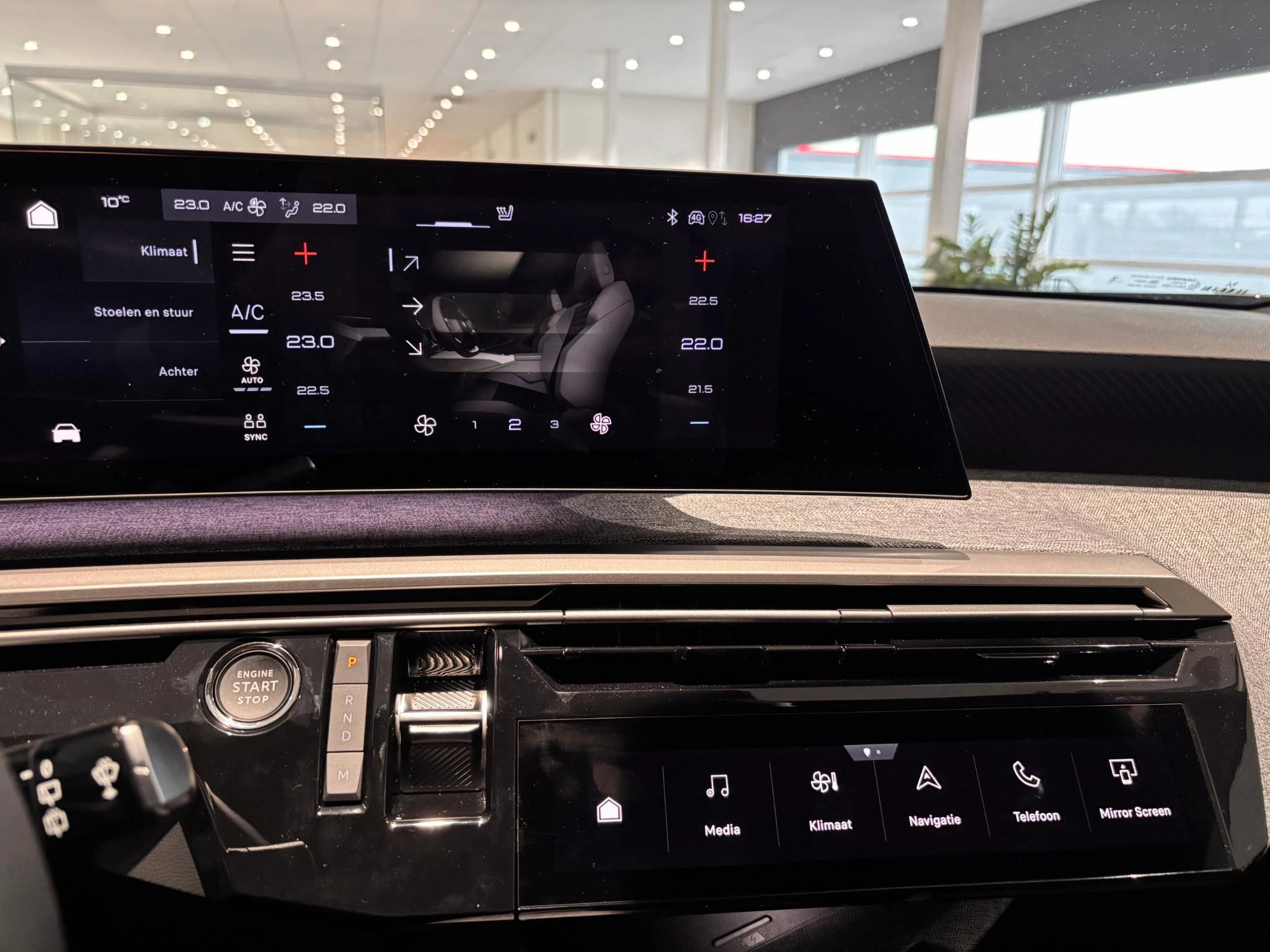 Peugeot-5008-image-23