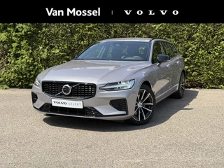 Volvo-V60-image-0