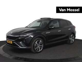 MG Marvel R AWD Performance 70 kWh