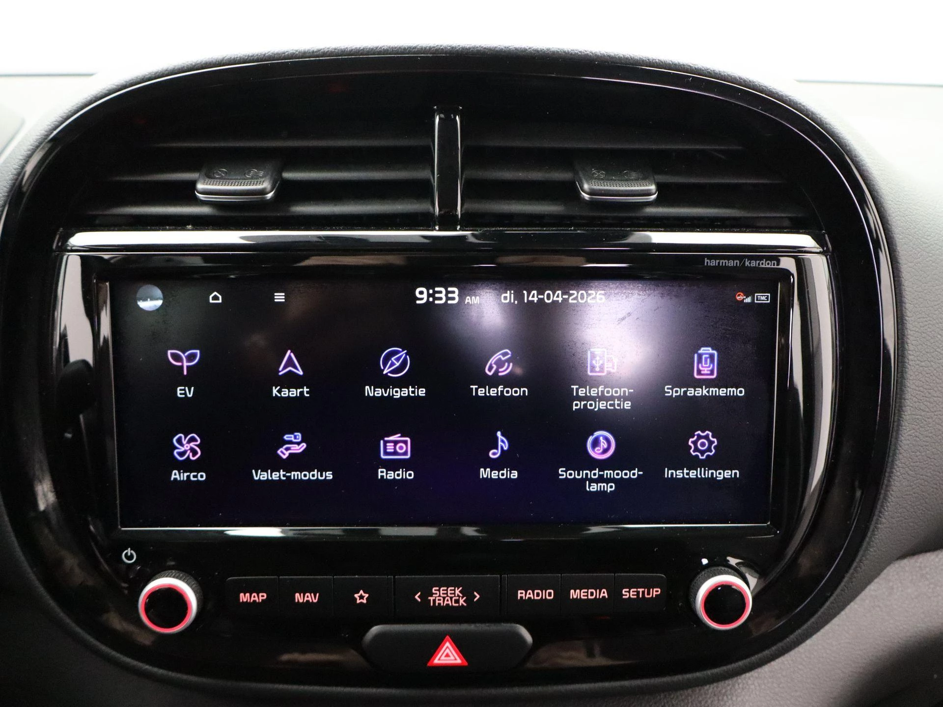 Kia e-Soul ExecutiveLine 64 kWh