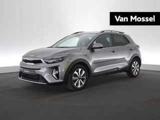 Kia Stonic 1.0 T 100 Style Edition DCT