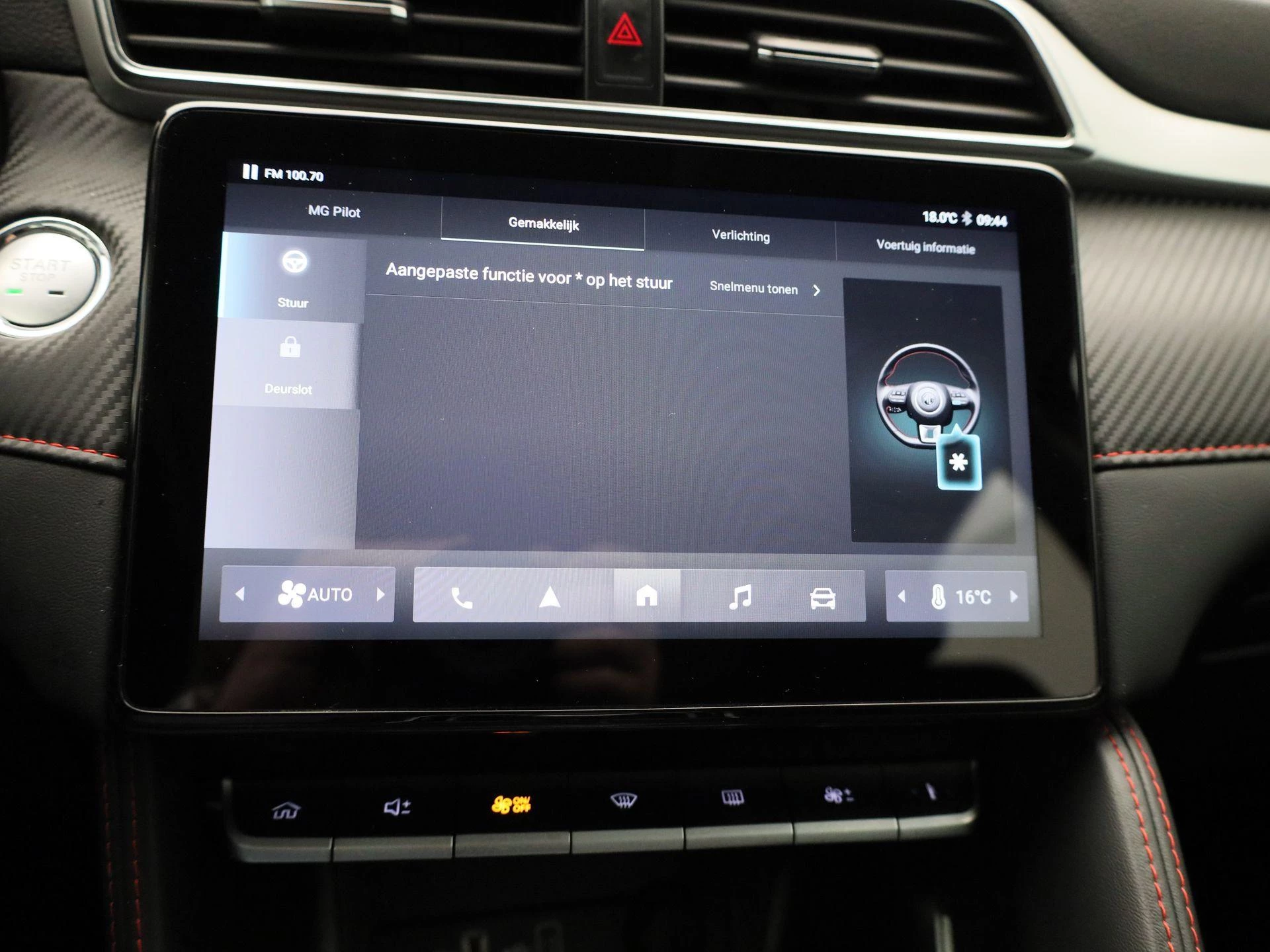 MG ZS Standard Range 51 kWh Comfort