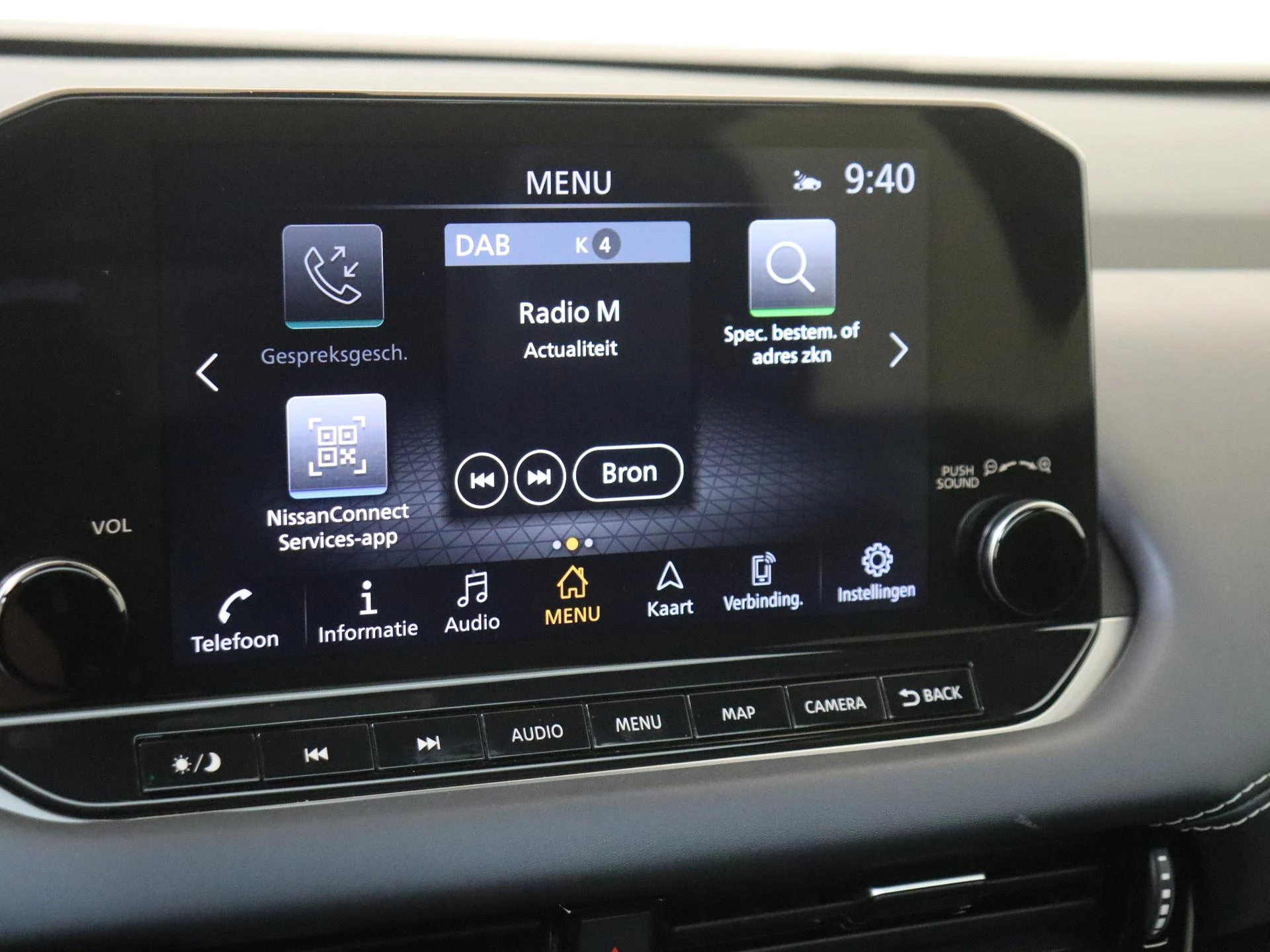 Nissan-QASHQAI-image-16