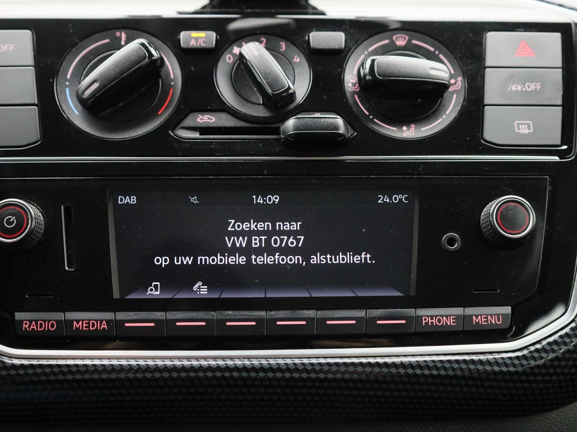 Volkswagen up! 1.0