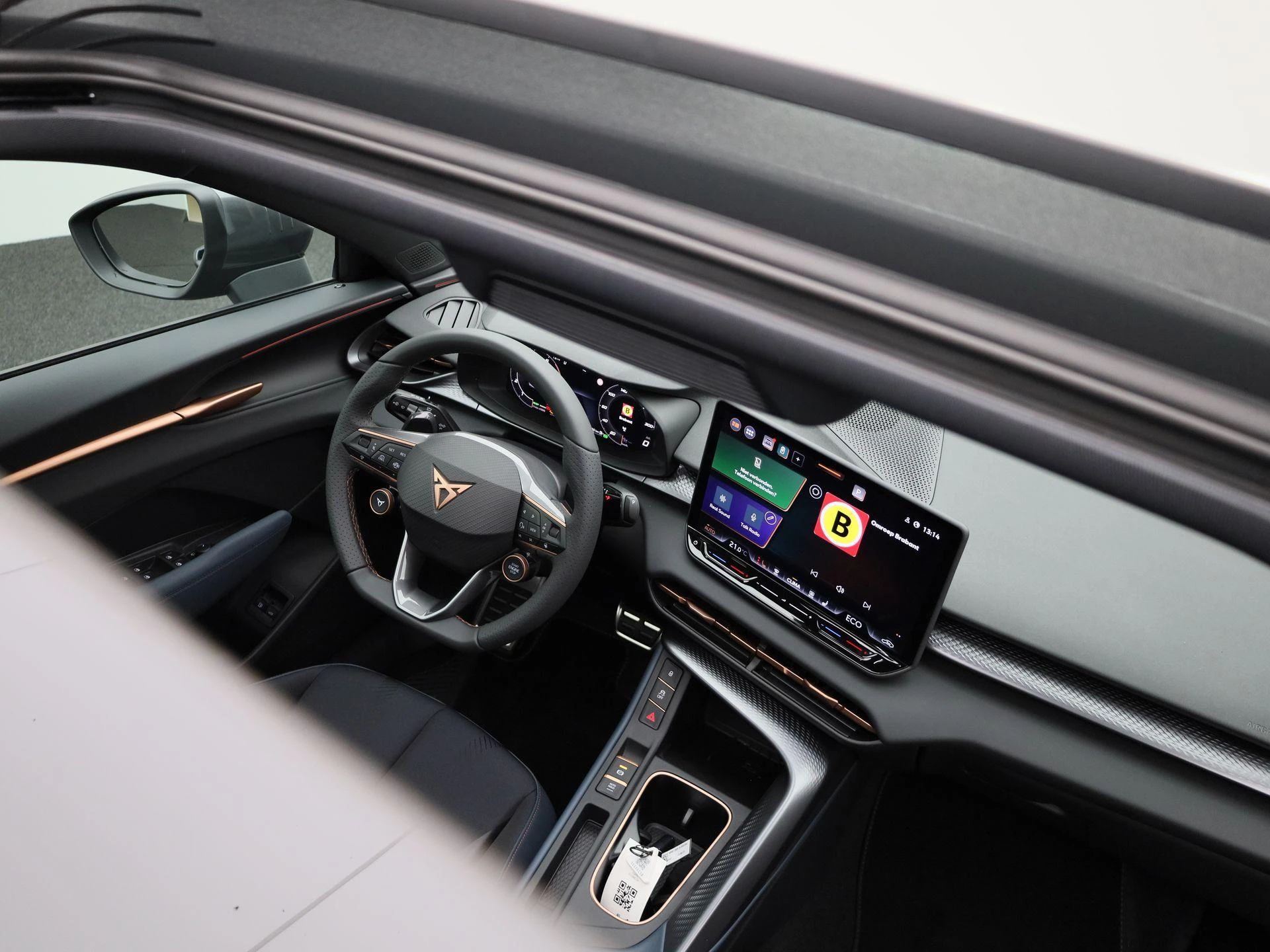 CUPRA Terramar
