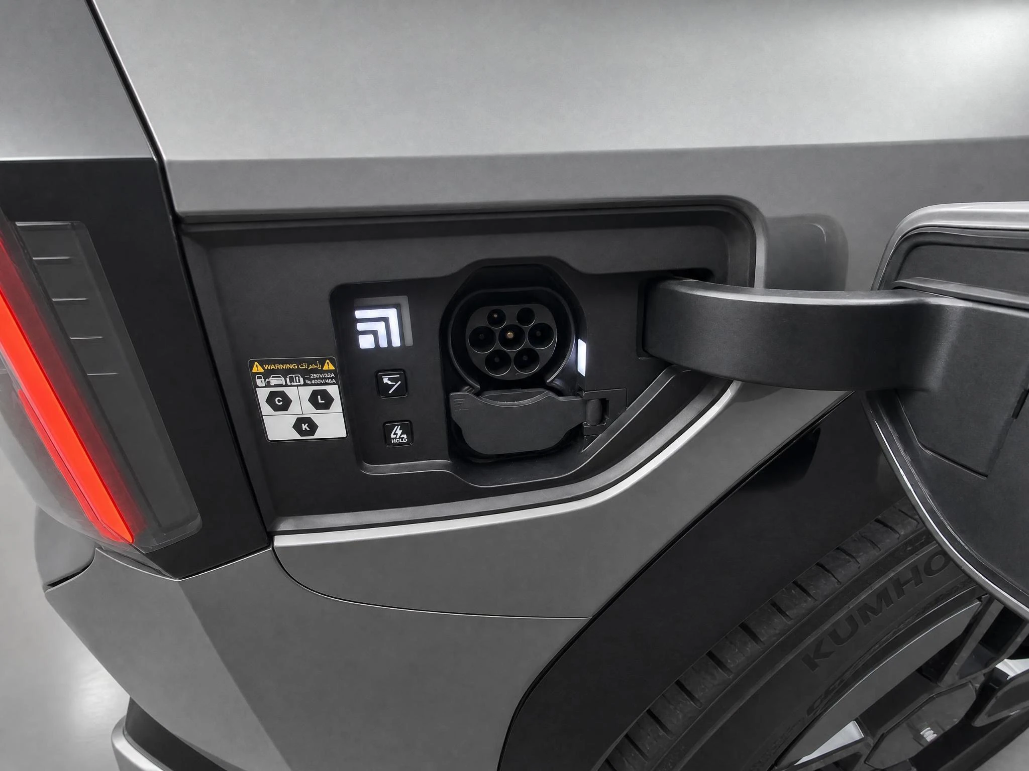 Kia-EV9-image-9