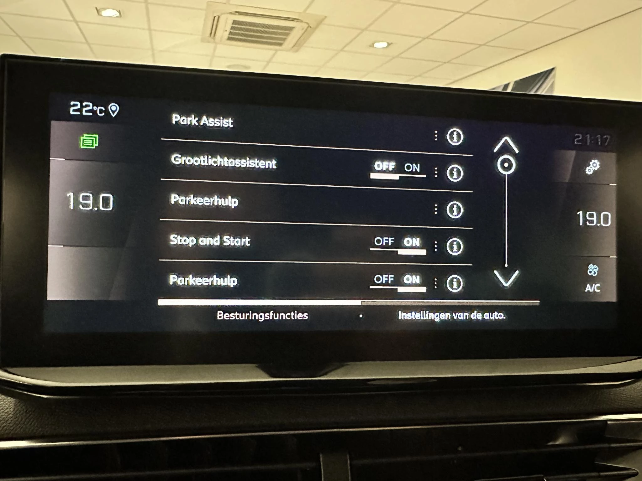 Peugeot-5008-image-11