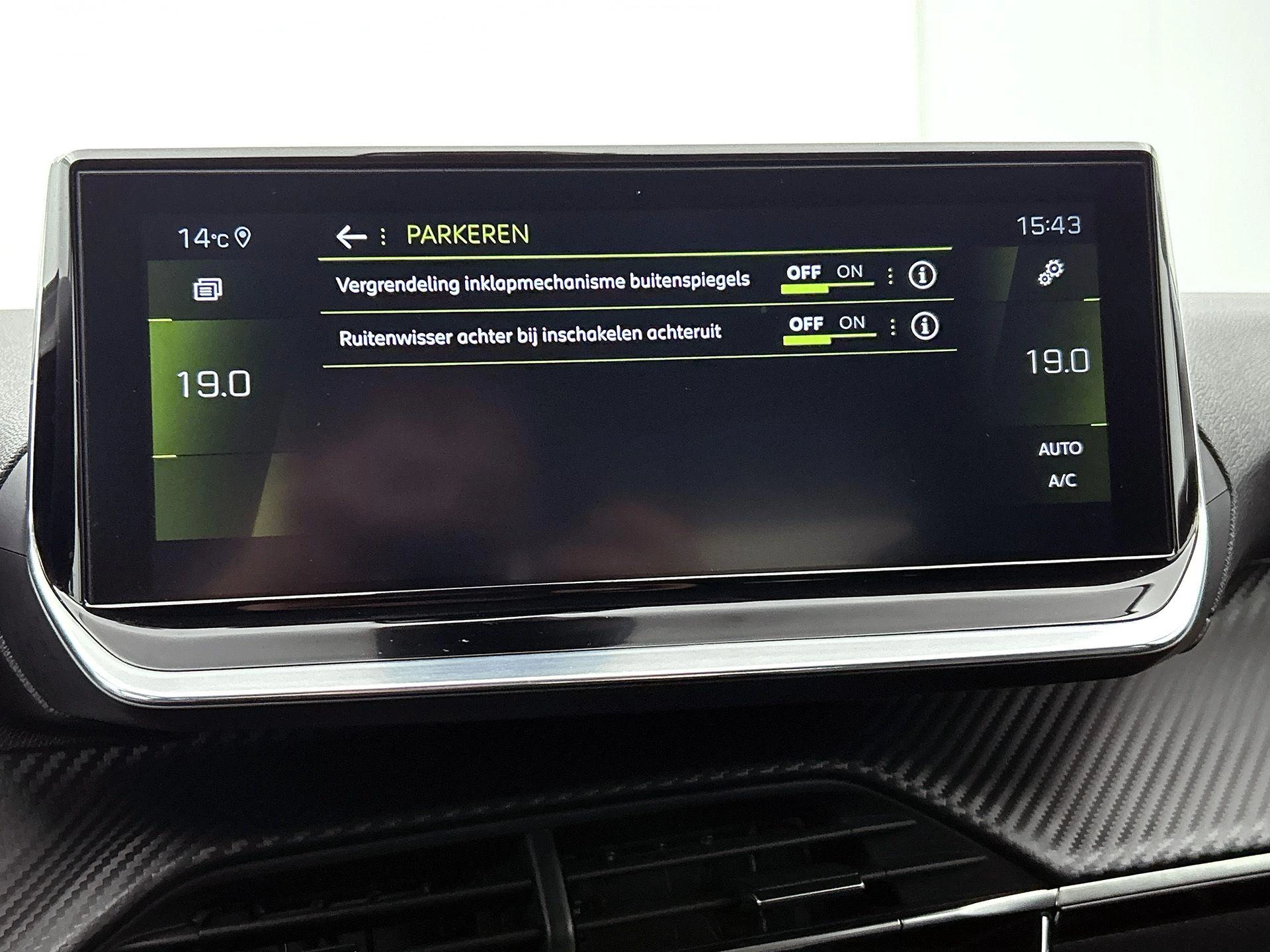 Peugeot 208 1.2 PureTech Allure Pack