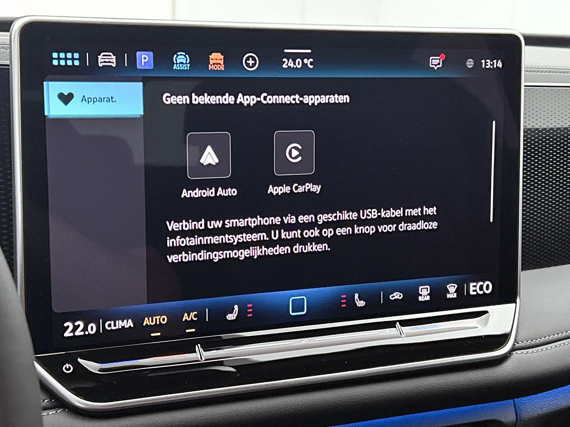 Volkswagen-Tiguan-image-8
