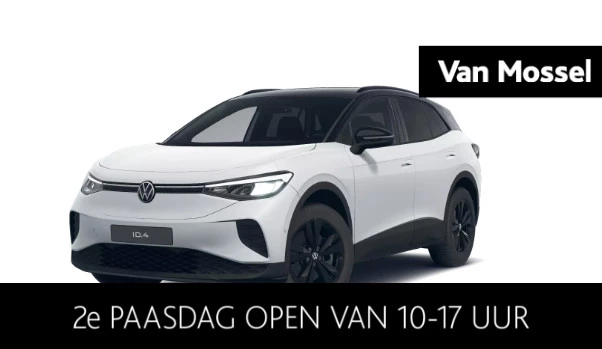 Volkswagen-ID.4-image-0