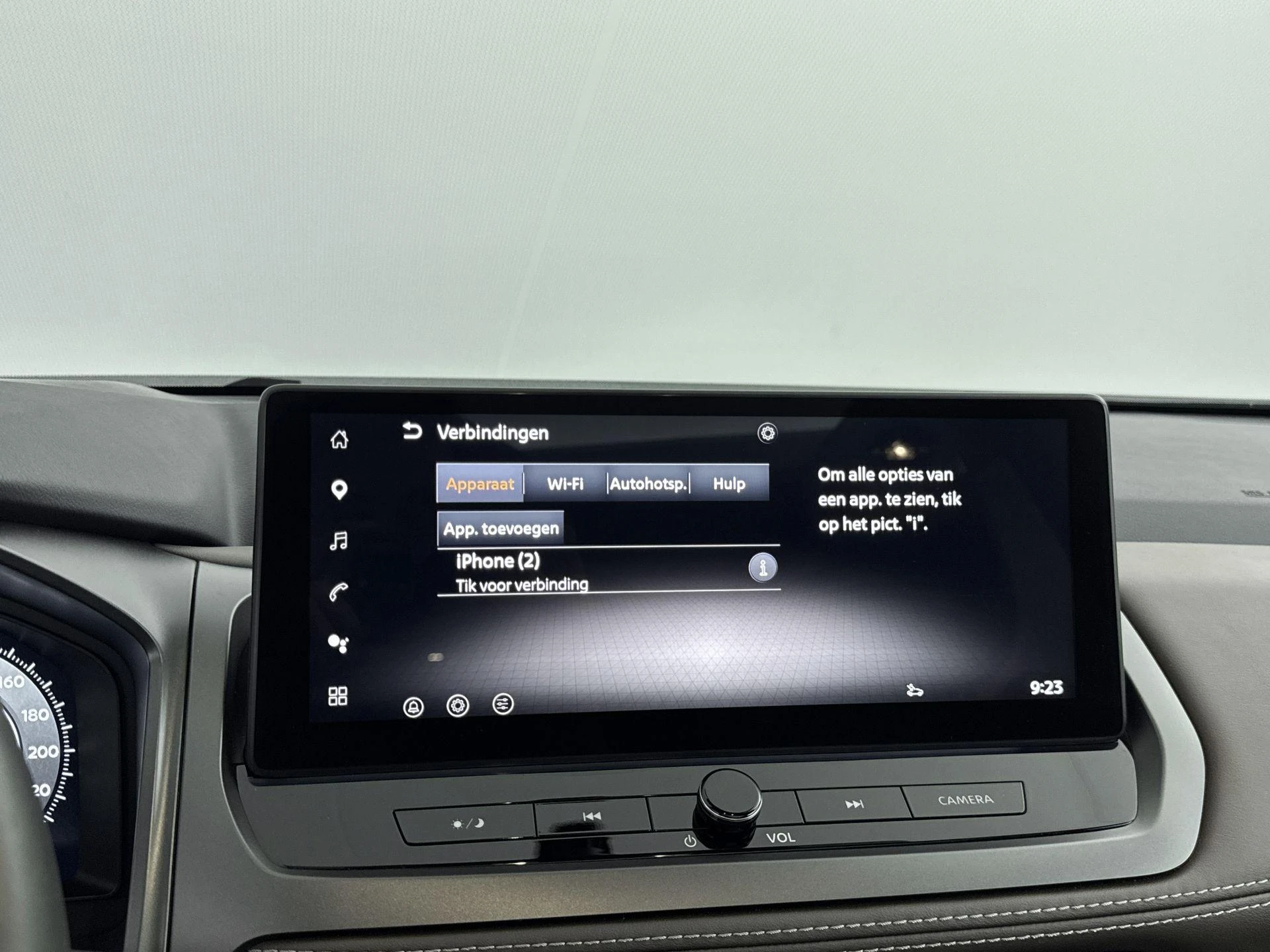 Nissan QASHQAI 1.3 MHEV Xtronic Tekna 158PK