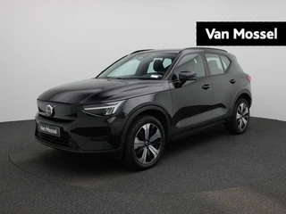 Volvo XC40 Recharge Core