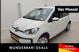 Volkswagen up! 1.0