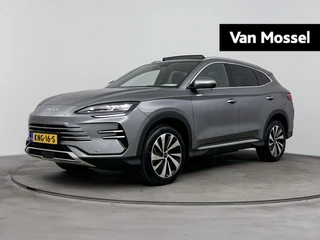BYD-SEAL U-image-0