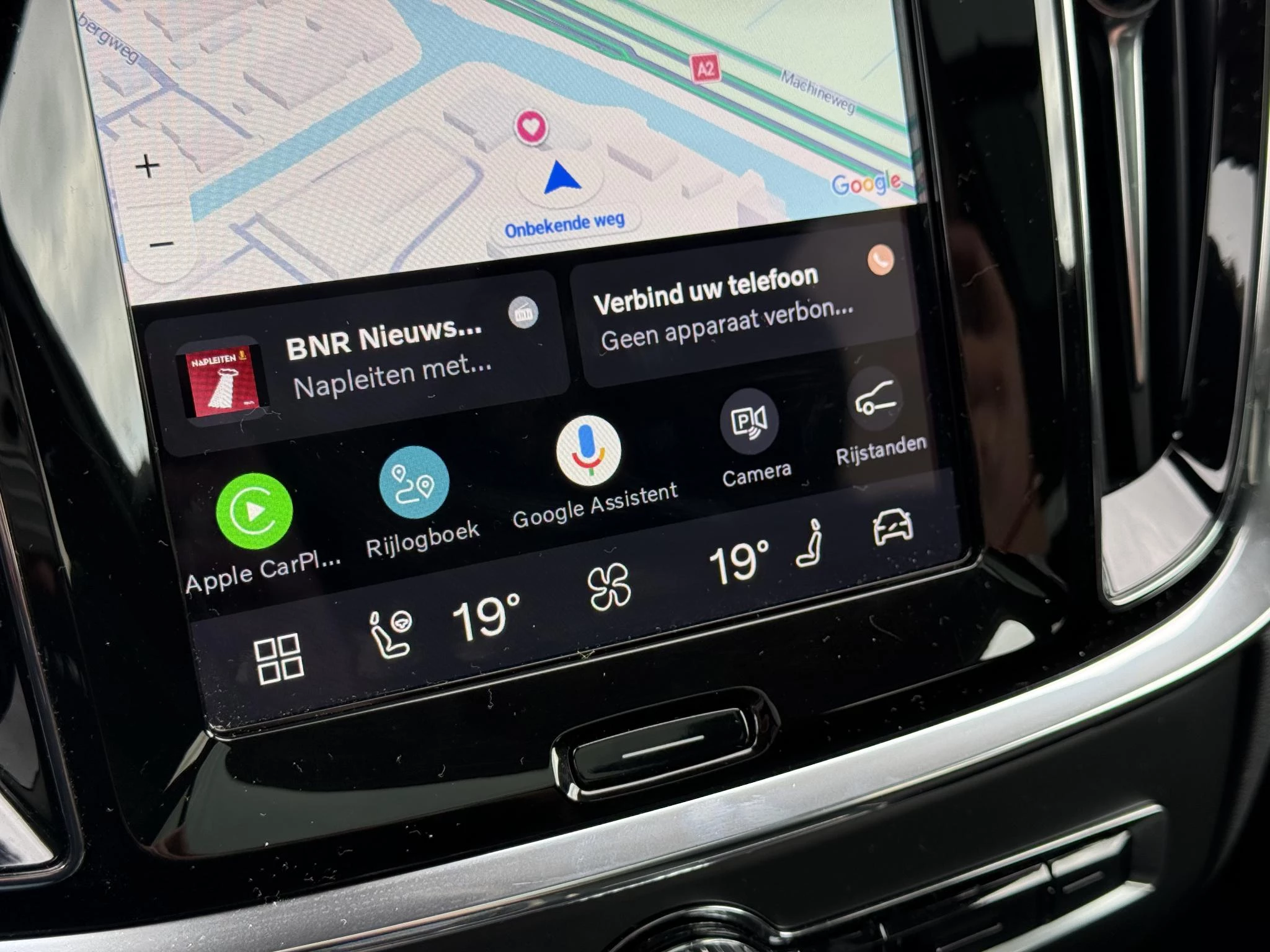 Volvo V60 T8 Plug-in hybrid AWD Ultra Dark