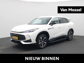 MG HS PHEV 1.5 272pk Aut. Luxury