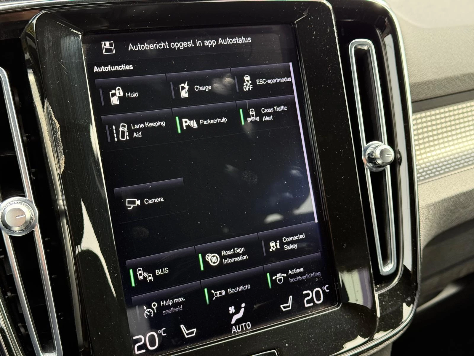 Volvo XC40 1.5 T5 Recharge R-Design