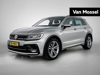 Volkswagen Tiguan 1.5 TSI ACT R-Line