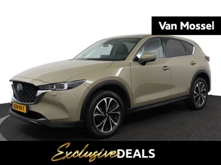 Mazda CX-5 2.0 e-SkyActiv-G M Hybrid 165 Exclusive-Line