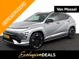 Hyundai Kona Electric N Line 65.4 kWh