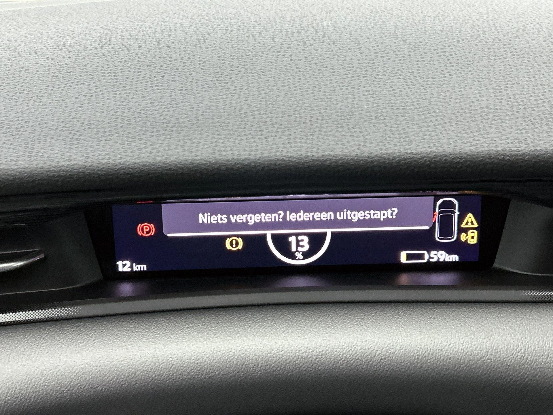 Volkswagen ID.7 Tourer Limited Edition 59 kWh 204pk