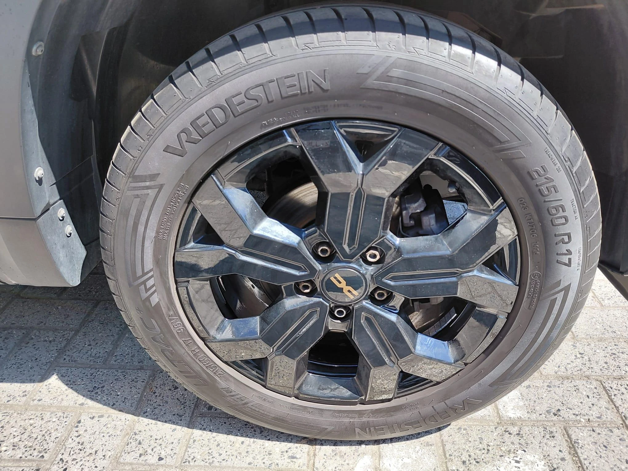 Dacia Duster Extreme