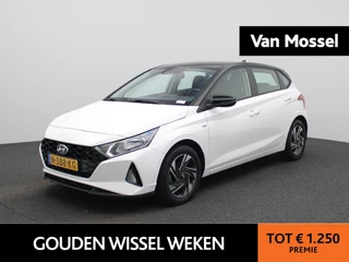 Hyundai i20 1.0 T-GDI Comfort Smart