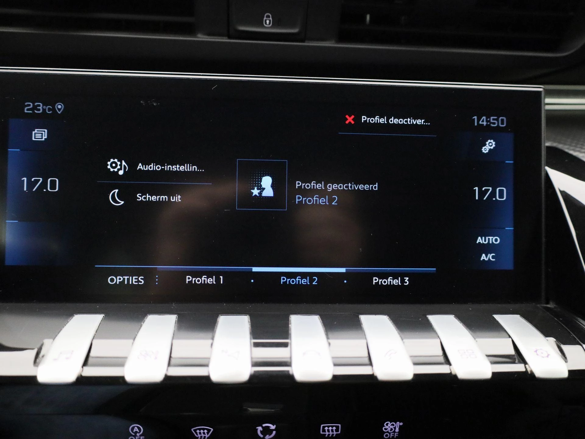 Peugeot 508 SW 1.2 PureTech 130 S&S EAT8 Allure Pack